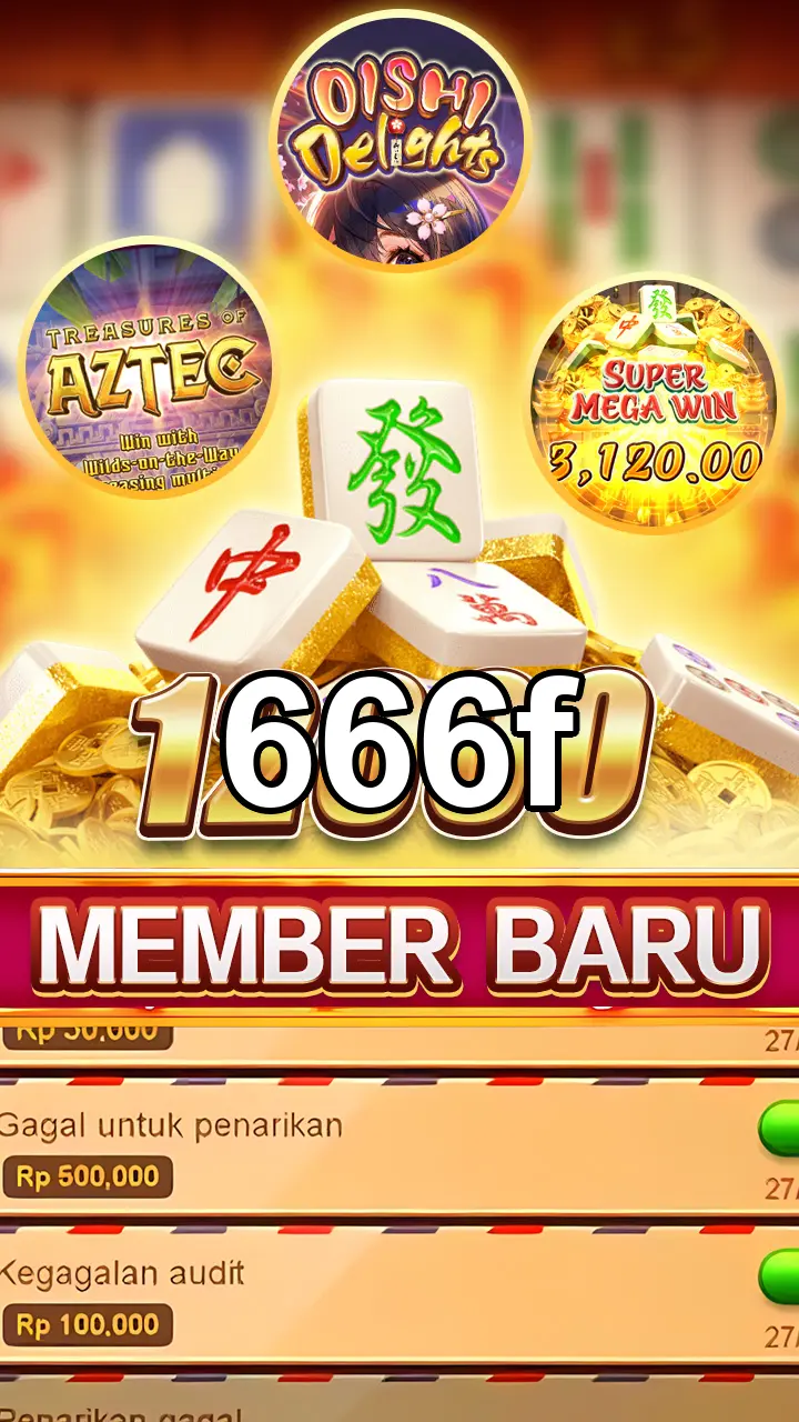 666f APK