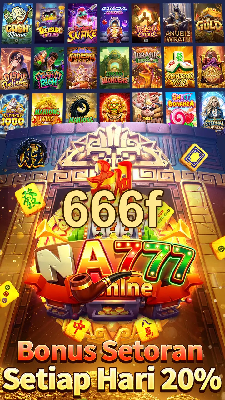 666f APK